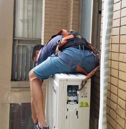 马边空调移机
